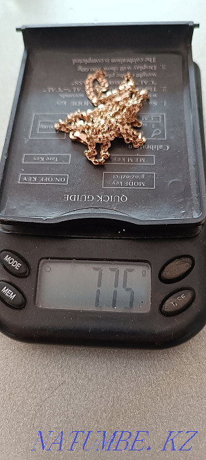 Gold chain . Shahtinsk - photo 2