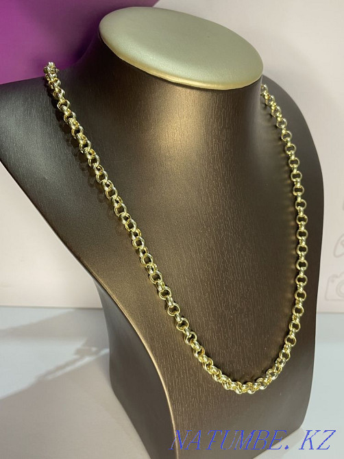 Цепь /АЕ7934 Шымкент - изображение 1