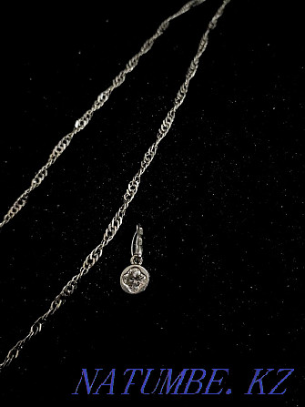 Silver chain with pendant Aqsay - photo 1