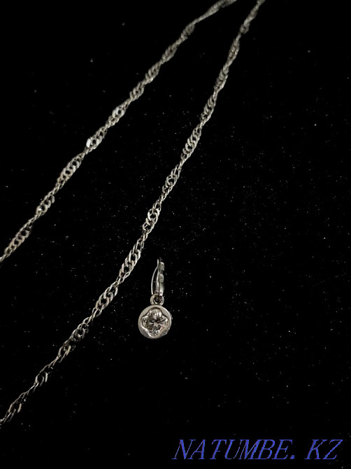 Silver chain with pendant Aqsay - photo 1