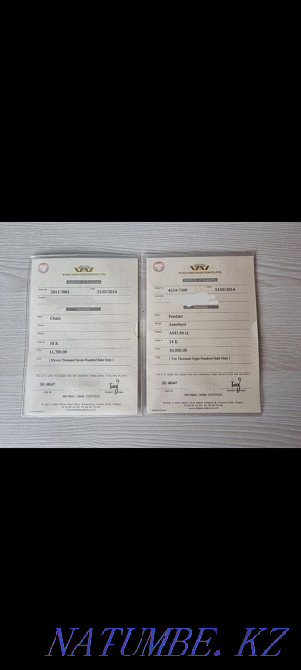 Золотая цепочка с кулоном(пр-во Таиланд) Каргалы - изображение 3