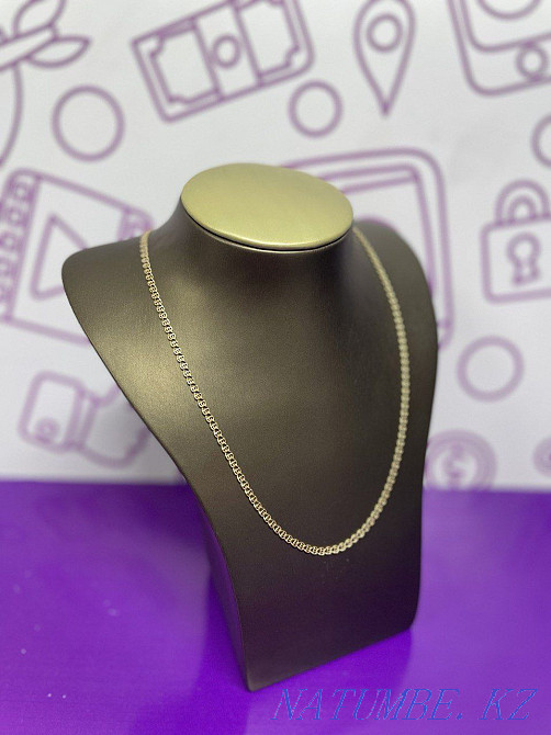 Золотая цепь | АС7663  - изображение 1