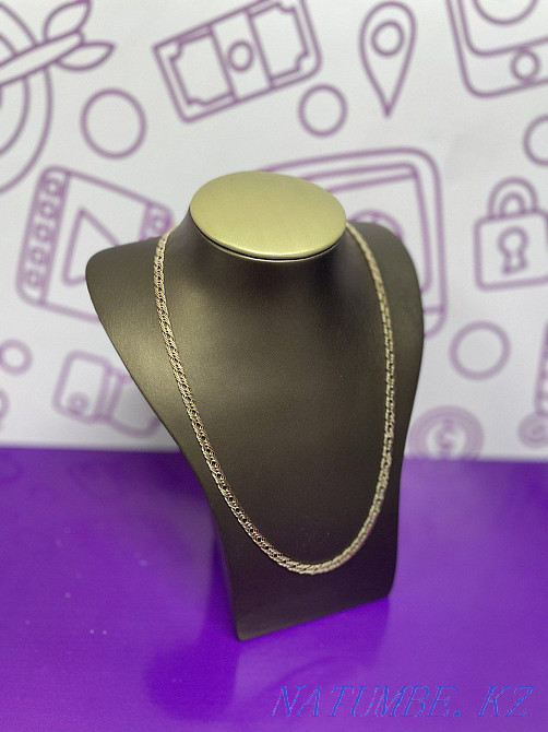 Золотая цепь | АС7669  - изображение 1