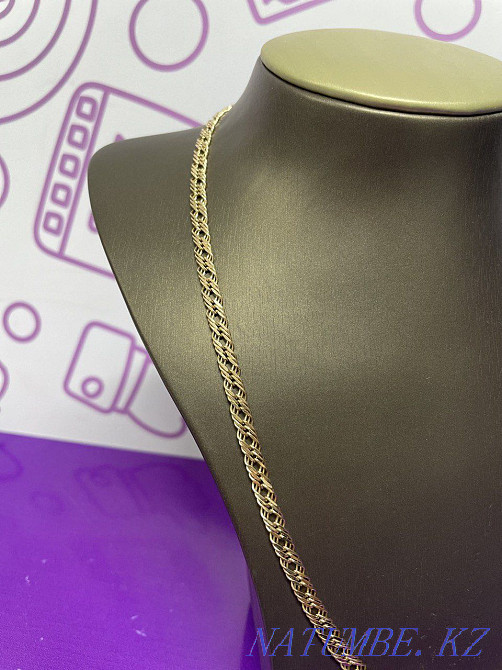 Золотая цепь | АС7669  - изображение 2