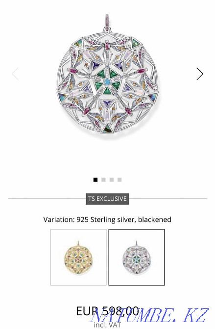 Chain and pendant Thomas Sabo Astana - photo 4