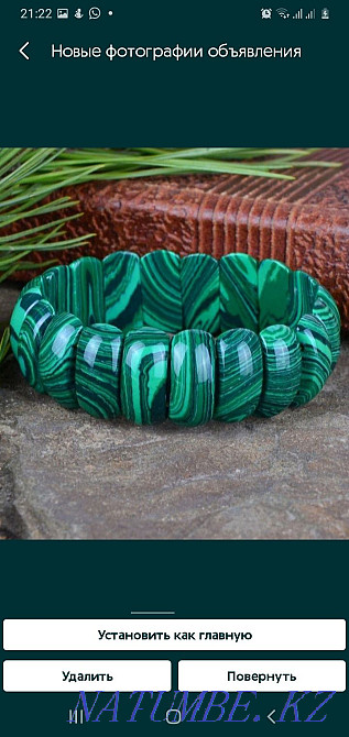 Продам бусы янтарь не обработанный не шлифованный натуральный Актобе - изображение 7