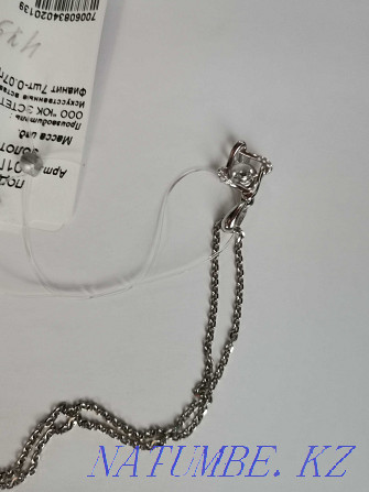 White gold chain with pendant Almaty - photo 1