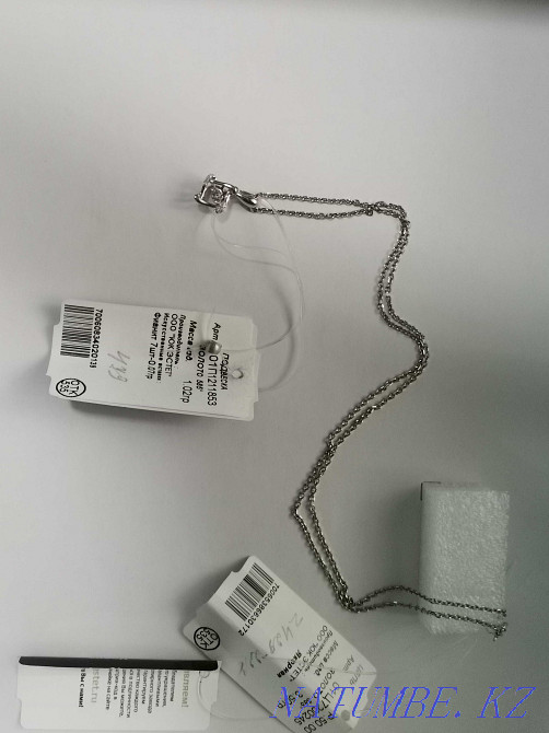 White gold chain with pendant Almaty - photo 8