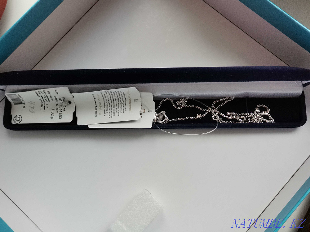 White gold chain with pendant Almaty - photo 7