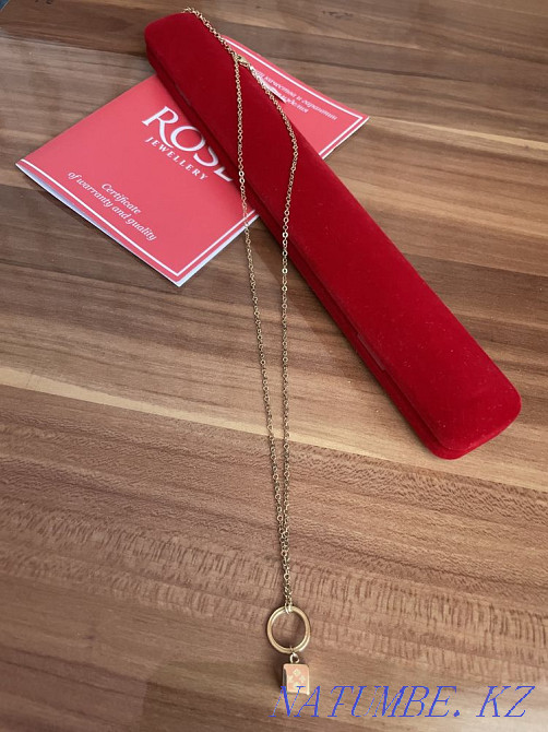 Продам золотую цепочку Астана - изображение 1