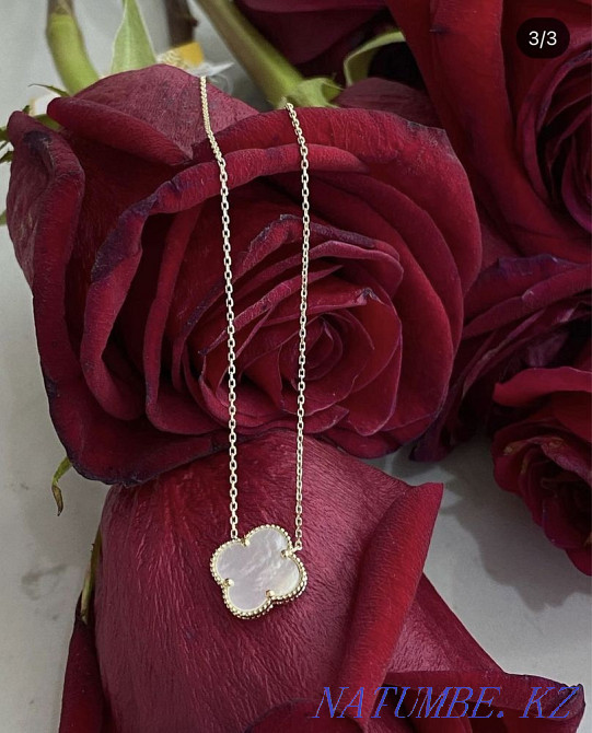 Gold chain Van cleef Oral - photo 1