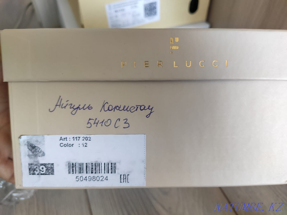 NEW shoes 39r. Kokshetau - photo 4