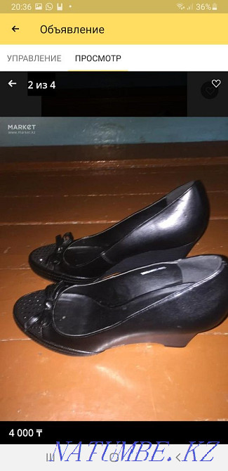 Sneakers shoes boots Аршалы - photo 3