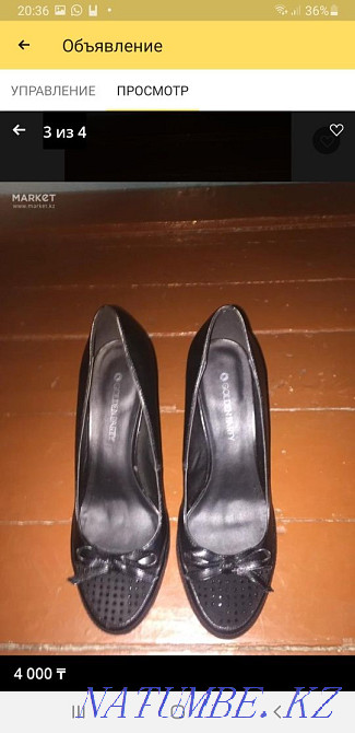 Sneakers shoes boots Аршалы - photo 2