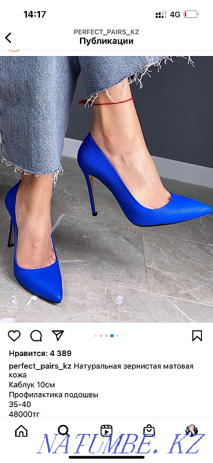 Shoes new, size 35 Kyzylorda - photo 7