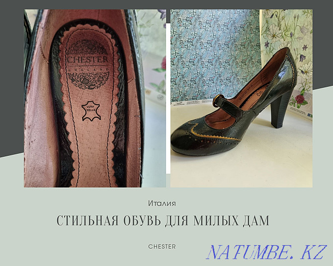 Туфли женские CHESTER Алматы - изображение 2