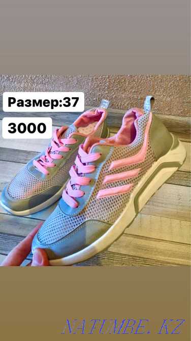 женская обувь!новинки! кроссовки Алматы - изображение 8
