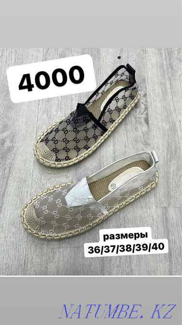 женская обувь!новинки! кроссовки Алматы - изображение 2