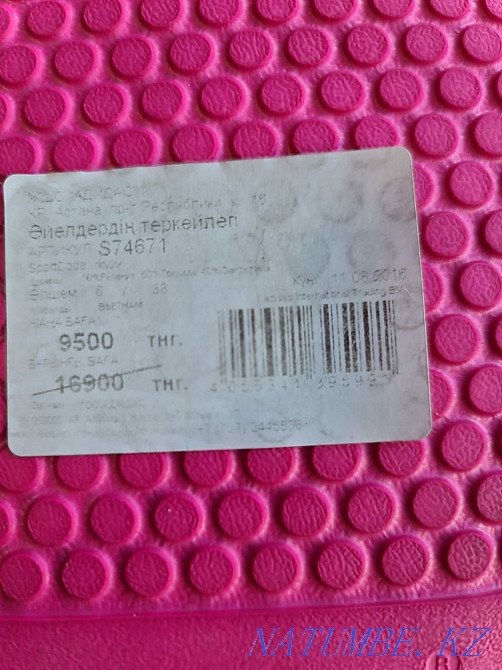 новые Женские сланцы шлёпанцы оригинал adidas массажная стелька Актобе - изображение 2