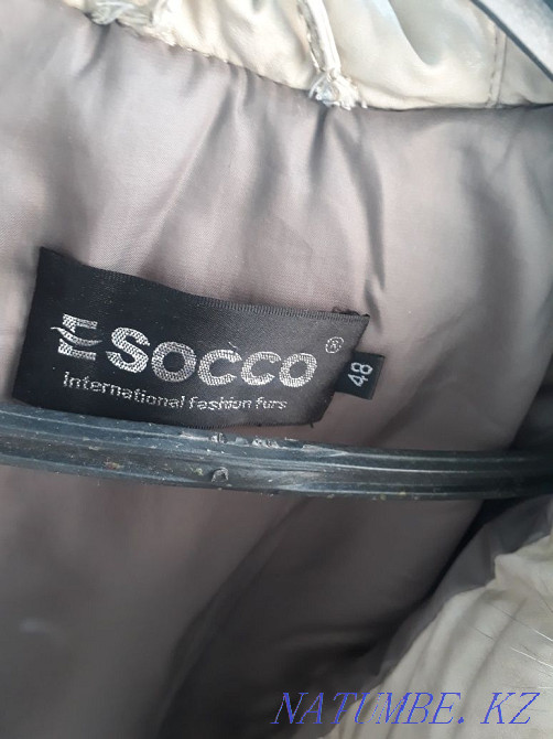 Зимняя куртка из натурального меха Аршалы - изображение 4