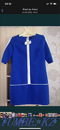 Женская одежда Тараз - изображение 5
