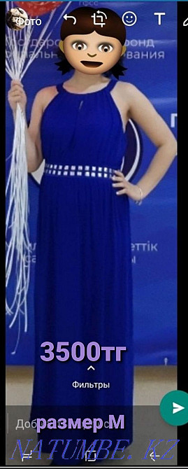 We sell jackets, skirts, shirts, dresses. Солнечное - photo 4