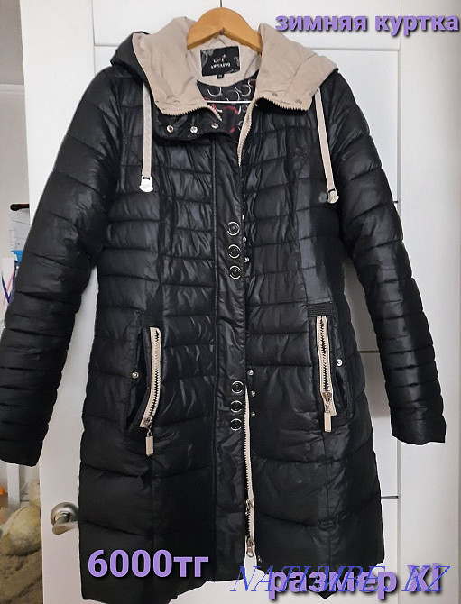 We sell jackets, skirts, shirts, dresses. Солнечное - photo 6