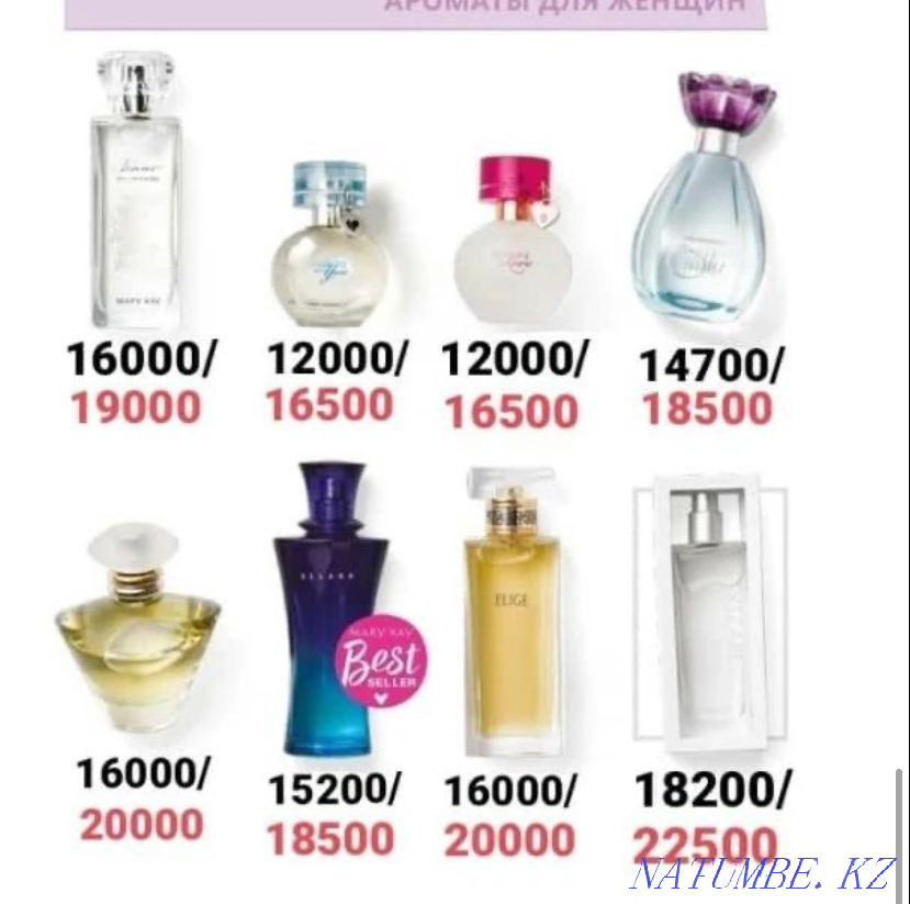 Mary Kay fragrances Urochishche Talgarbaytuma - photo 3