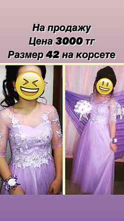 Вечерние платья по 3-4 тыс Astana