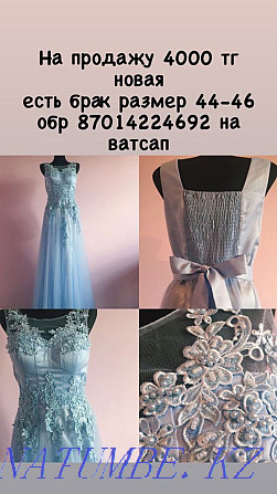 Вечерние платья по 3-4 тыс Астана - изображение 5