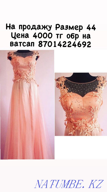 Evening dresses for 3-4 thousand Astana - photo 4