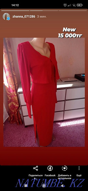 Вечерняя платье 44_46 Курминское - изображение 4