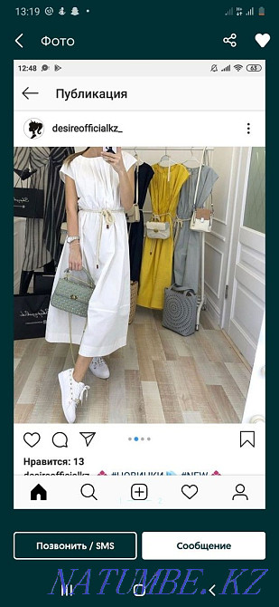 Красивые платья брендовые Актобе - изображение 1