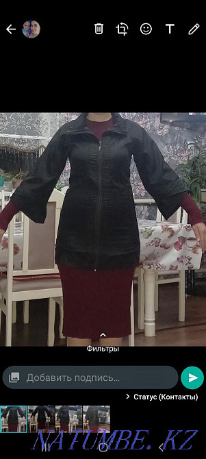 Продам суртюк плашевка новый Шымкент - изображение 1