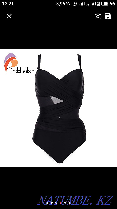 I will sell a bathing suit Oral - photo 1