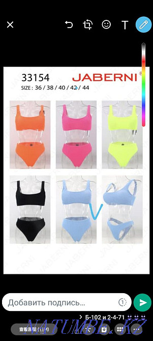 Swimsuit for the beach, fitness Oral - photo 3