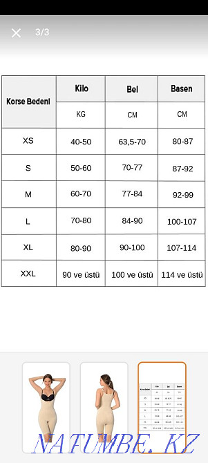 Slimming underwear, body 2xl, 3xl Astana - photo 3