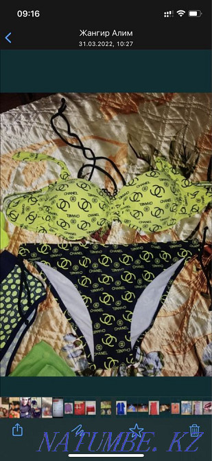 Swimwear Kokshetau - photo 1