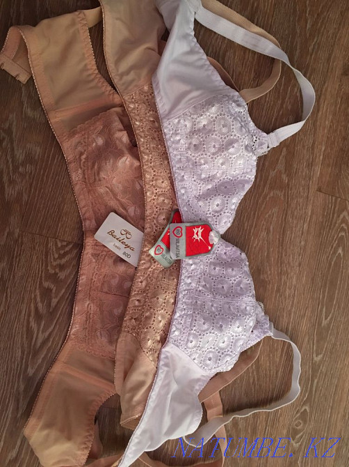 Bra Balqash - photo 1