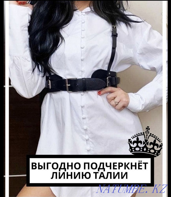 Women's set Kostanay - photo 2