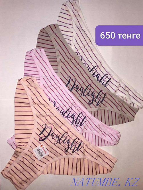 Әйелдер трусикасы  Павлодар  - изображение 3