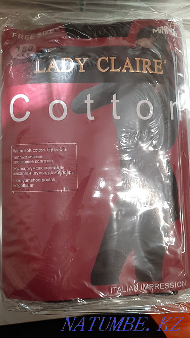 Бюстгальтер женский Алматы - изображение 6