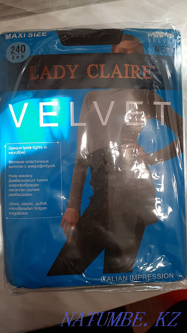 Бюстгальтер женский Алматы - изображение 5