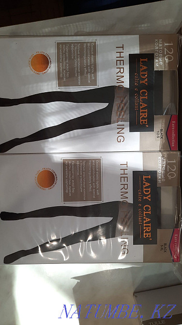 Бюстгальтер женский Алматы - изображение 4