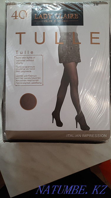 Бюстгальтер женский Алматы - изображение 2