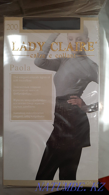 Children's bra Almaty - photo 7