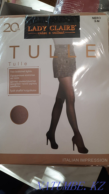 Children's bra Almaty - photo 3