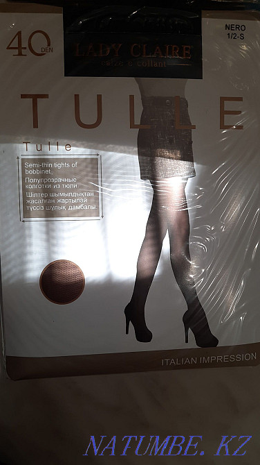 Children's bra Almaty - photo 6