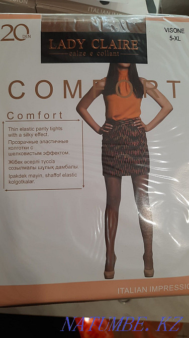 Children's bra Almaty - photo 4