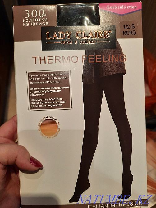 Children's bra Almaty - photo 2